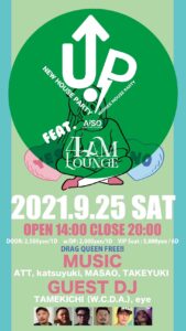 UP feat. 4AM Lounge